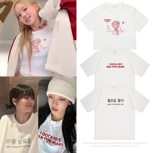 aespa金玟庭柳智敏宁艺卓同款短袖T恤印花宽松上衣服男女装打底衫