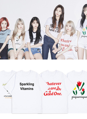 GFRIEND崔俞娜丁恩妃黄恩菲金韶情郑艺琳同款短袖T恤宽松打歌服