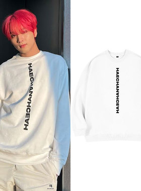 NCT127楷灿李东赫同款卫衣打歌服宽松圆领套头印花加绒薄款秋冬