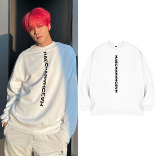 NCT127楷灿李东赫同款卫衣打歌服宽松圆领套头印花加绒薄款秋冬