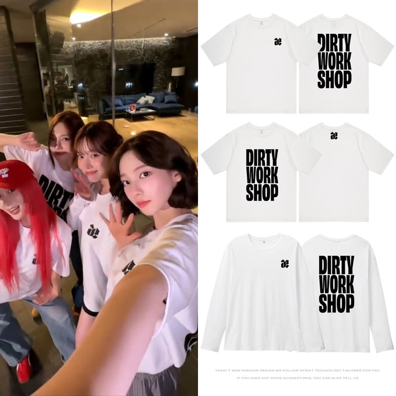 aespa周边DirtyWork应援柳智敏吉赛尔金冬天宁艺卓同款长短袖T恤