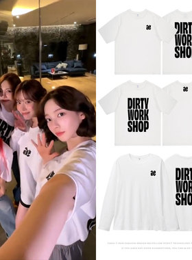 aespa周边DirtyWork应援柳智敏吉赛尔金冬天宁艺卓同款长短袖T恤