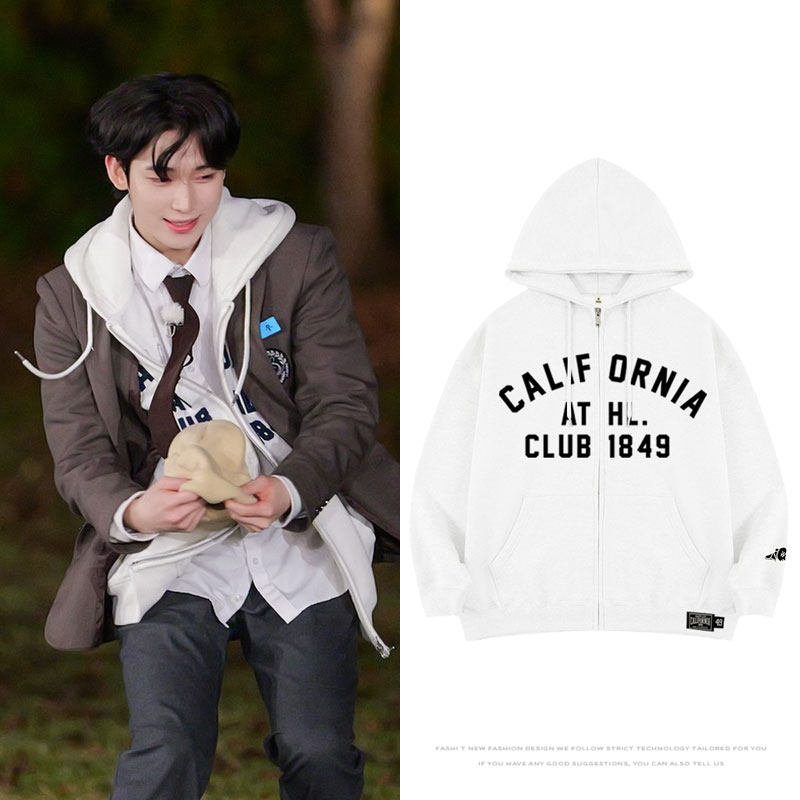 ENHYPEN金善禹同款卫衣服ins风宽松印花薄款加绒拉链连帽开衫外套