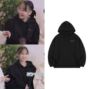 twice演唱会平井桃同款卫衣服宽松套头连帽衫字母印花秋冬打歌服