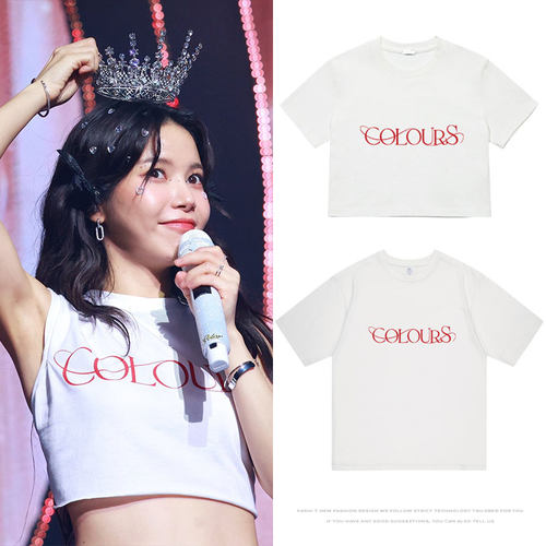 MAMAMOO颂乐金容仙SolarCOLOURS演唱会周边同款短袖T恤男女上衣服