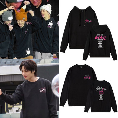 straykids演唱会maniac周边方灿李旻浩金昇玟黄铉辰同款卫衣服