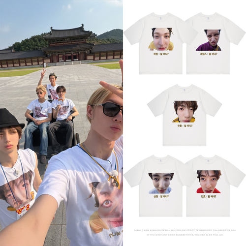 CORTIS一周年团综大头照趣味印花周边应援同款短袖T恤短袖T恤衣服