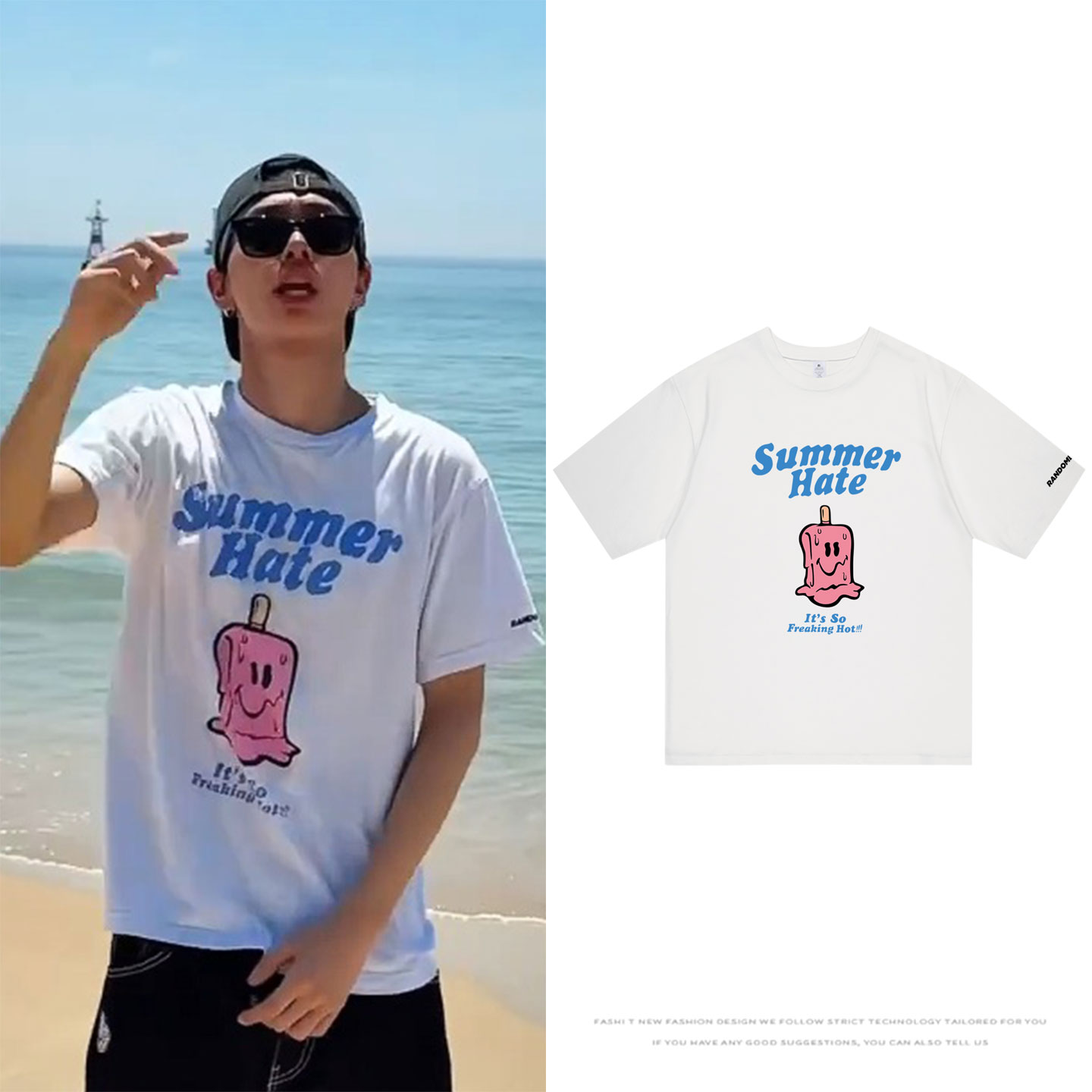 BOYNEXTDOOR明宰铉夏季海滩拍摄穿搭衣服同款短袖T恤纯棉印花上衣