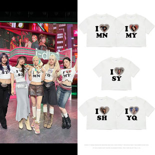 GIDLE赵美延全昭妍金米妮宋雨琦叶舒华衣服同款短袖T恤短款露脐女