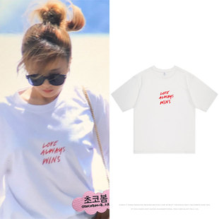 apink周边尹普美街拍同款t恤字母BF风学生男女情侣夏装短袖体恤