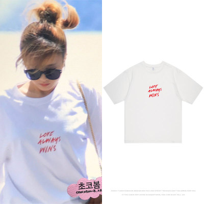 apink周边尹普美街拍同款t恤字母BF风学生男女情侣夏装短袖体恤