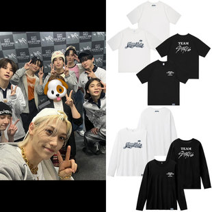 StrayKids 5-STAR Dome Tour 2023演唱会周边同款衣服印花短袖T恤