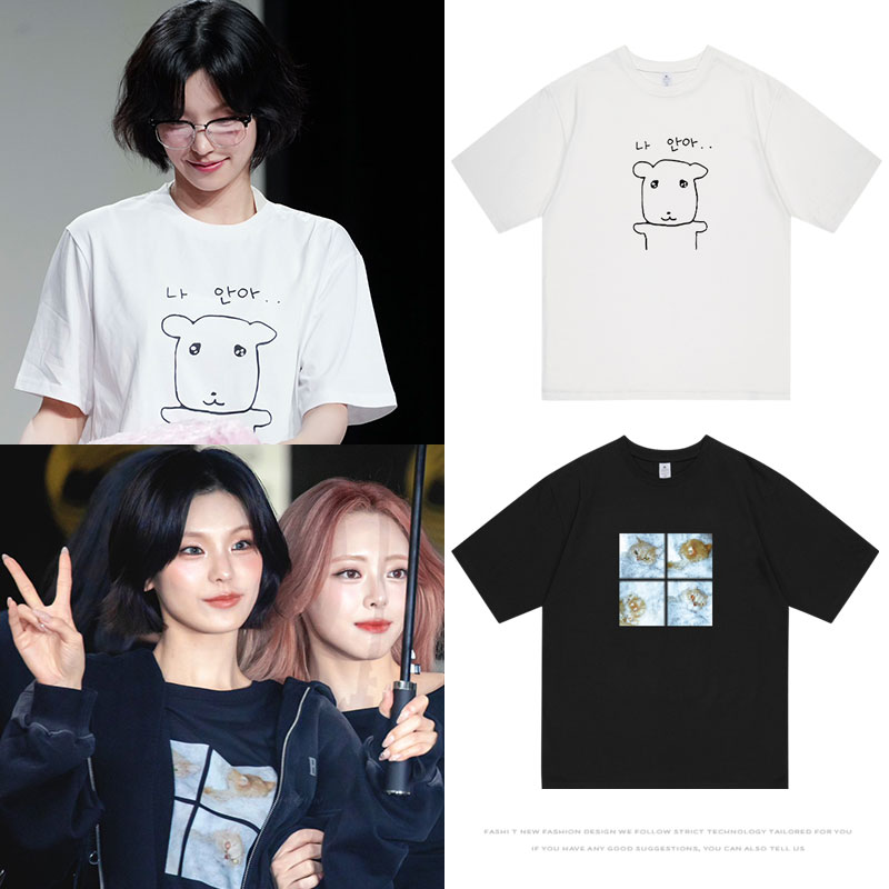 ITZY黄礼志街拍穿搭衣服同款宽松印花纯棉短袖T恤夏季上衣打底衫