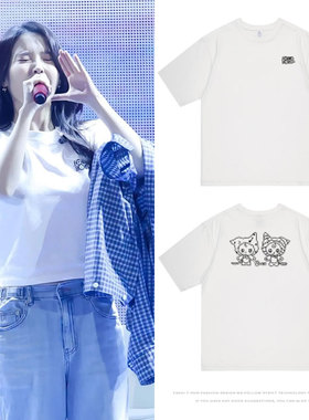 2025李知恩17周年演唱会bye summer周边IU同款短袖T恤纯棉上衣服