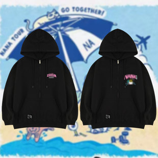 SEVENTEEN演唱会周边崔胜哲尹净汉洪知秀徐明浩同款卫衣服外套