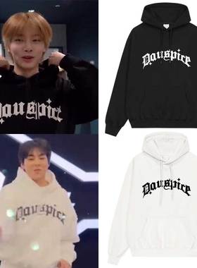 Straykids梁精寅金秀锡秀珉同款衣服印花加绒薄款套头连帽衫卫衣