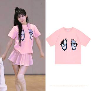 ILLIT境萌花同款衣服宽松休闲舞蹈粉色印花纯棉短袖T恤夏季打底衫