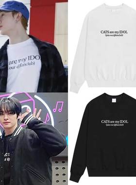 StrayKids李旻浩方灿同款衣服宽松印花卫衣圆领套头加绒薄款秋冬