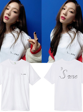 少女时代金泰妍衣服同款sone演唱会周边短袖T恤印花男女