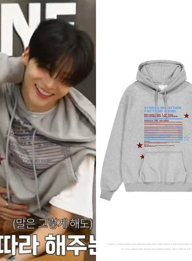 ALD1李相沅SANGWON衣服同款卫衣印花宽松灰色套头薄款加绒连帽衫