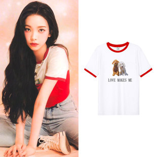 aespa柳智敏穿搭同款短袖T恤撞边印花上衣春夏打底装男女纯棉宽松