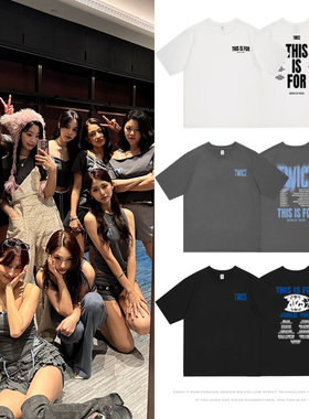 TWICE世巡演唱会THIS IS FOR周边同款短袖T恤纯棉宽松印花打底衫