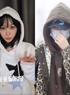 LESSERAFIM金采源许允真街拍穿搭衣服同款卫衣套头印花连帽衫男女