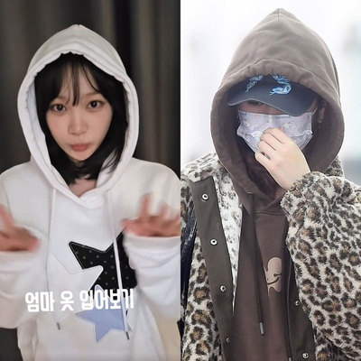 LESSERAFIM金采源许允真街拍穿搭衣服同款卫衣套头印花连帽衫男女