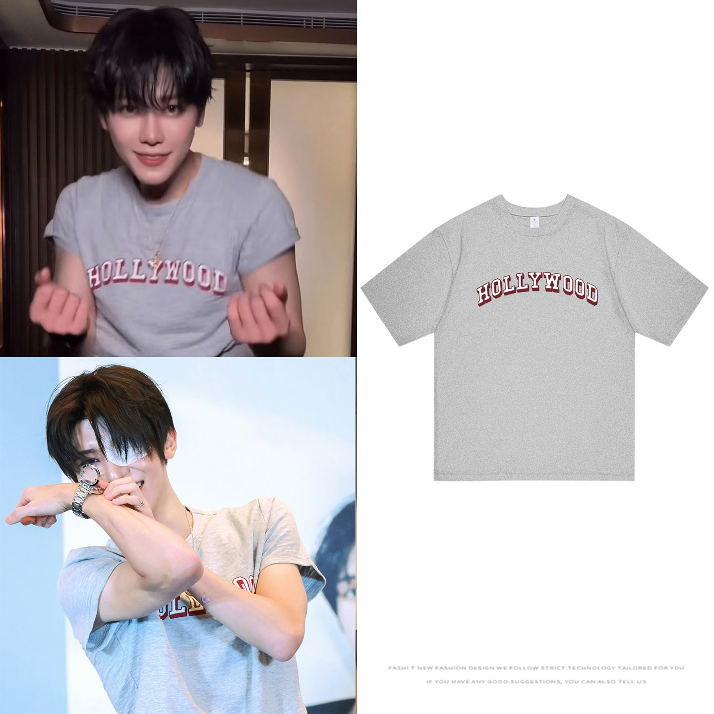 NCTWISH吴是温罗渽民签售会穿搭衣服同款短袖T恤纯棉自制印花男女