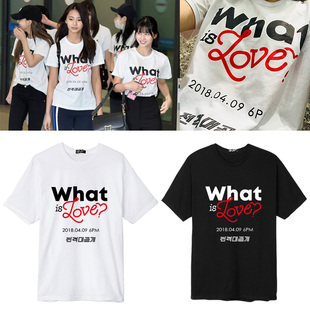 俞定延林娜琏孙彩瑛What is Love演唱会周边同款短袖T恤打底衫