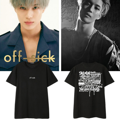 SHINee组合李泰民off sick演唱会周边同款短袖T恤男女打底衫