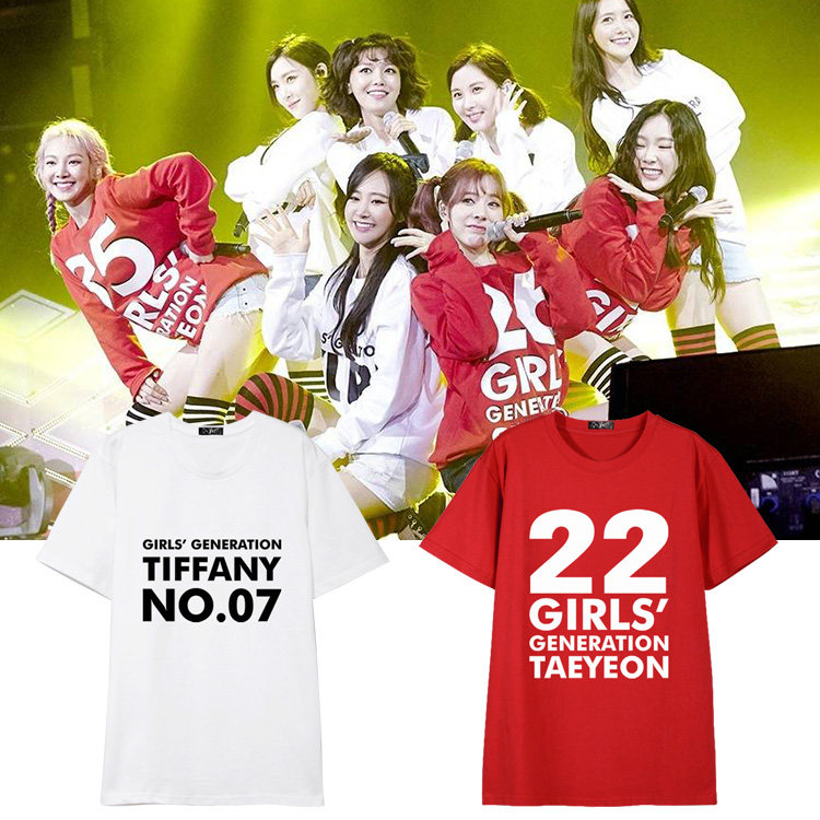 少女时代十周年holiday night演唱会舞台周边同款短袖t恤男女体恤