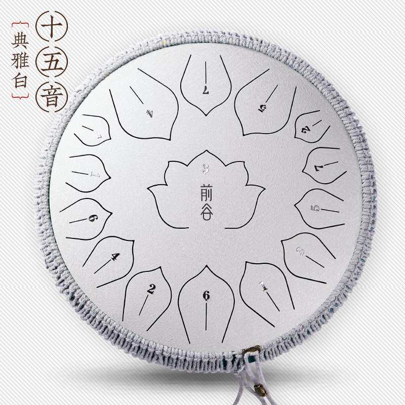 正品空灵鼓13音8音灵空鼓15音空明鼓初学者正品手蝶梵音鼓乐器15