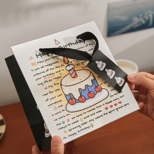 高颜值英文生日蛋糕礼品袋ins风学生生日礼物包装大号手提纸袋子