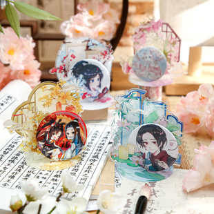 春花秋月DIY亚克力多插谷美立牌国风吧唧徽章胸针展示台摆件礼物