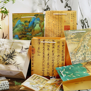 恰如今时节古典中国风礼品袋古风书法名画节日祝福生日礼物手提袋