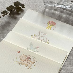 温柔絮语纹理感信封信纸套装简约高级感手写送男女友浪漫告白情书