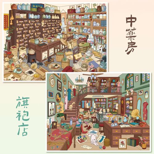艺蓝184.0系列造景贴纸微缩立体3D贴画可爱场景手帐贴纸学生文具