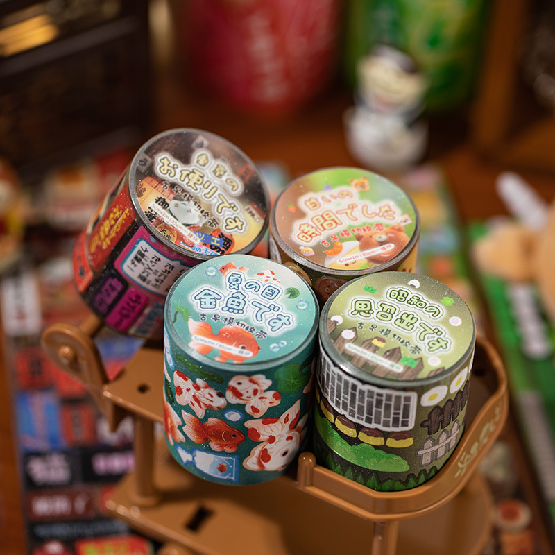 古早昭和手帐闪砂模切胶带ins韩系金鱼语闲幸福日记复古手账贴纸