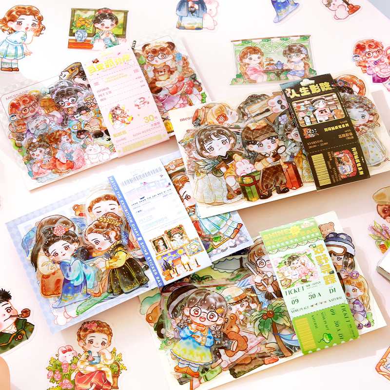 芯陌 手账贴纸闪闪的日记贴纸包卡通可爱人物手帐素材装饰小图案