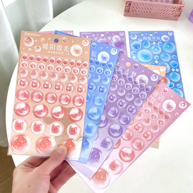 泡泡物语PET咕卡贴纸果冻泡泡