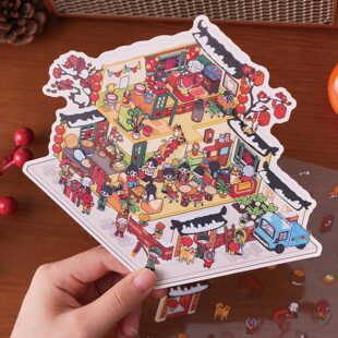 团团圆圆新春过年造景贴纸立体场景手工儿童益智解压趣味小贴画