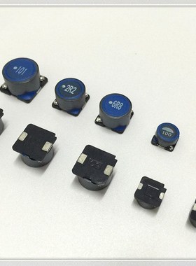 贴片TDK功率电感电源高频 压升压器 遥控玩具线圈  STD7032-33UH
