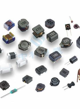 CD108-1MH贴片功率电感 双线并绕 单线绕   升压器 遥控玩具 线圈