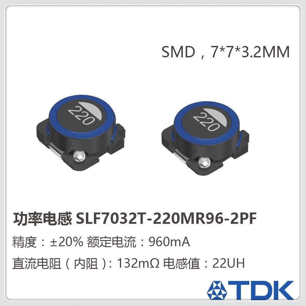 线圈中科平绕式升压电感器