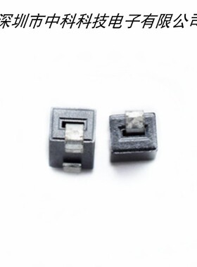 贴片磁珠电感器 压模 升压器 遥控玩具线圈    滤波器SMB453025
