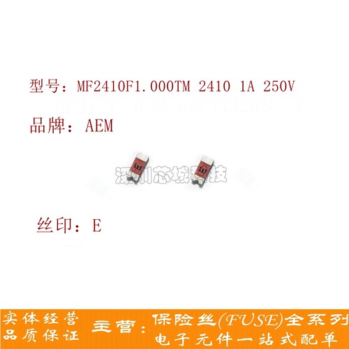 竭诚为各广大客户提供优质的配套服务！由于型号种类众多，一些型号没有一一上传！请有需要其他型号的客户，联系我们。