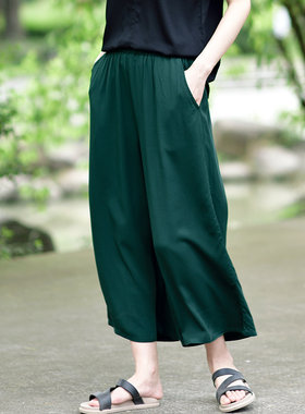 棉绸阔腿裤女2026夏季新款九分裤薄人造棉宽松休闲纯色外穿阔脚裤