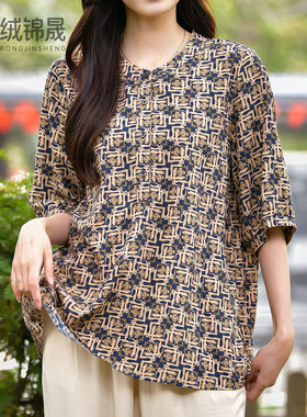 夏季新款棉绸五分袖T恤女