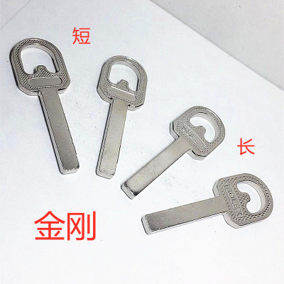 电白纯铜圆柄长短款厚度2.8mm直条平板金刚锉齿开槽挂锁钥匙胚子